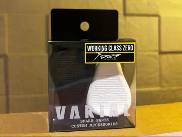 [ 미사용 새상품 ] DRT 바리알 핸들 플랫 노브 블랙&화이트