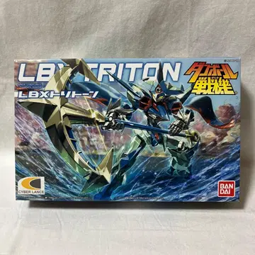 (미조립) lbx TRITON 트리톤