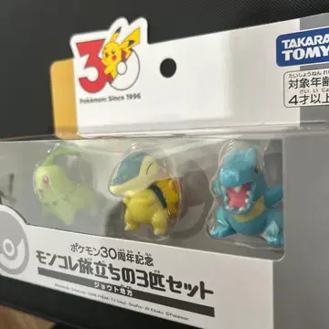 포켓몬 30주년 기념 몬코레 조토