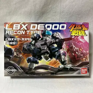 ( 미조립 ) lbx DEQOO 데쿠 커스텀 ( 감시형 )