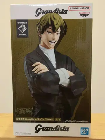 주술회전 사멸회유 grandista 젠인 나오야 피규어