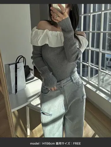 frillturnupoff shoulder color schem knit