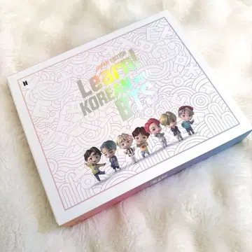 Learn KOREAN with BTS 한국어 초급 중급 방탄 교재