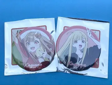 초 카구야 공주 카구야 빅 캔뱃지 2개 세트 TSUTAYA 시부야