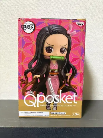 네즈코 피규어 Q posket 피규어아트 미니 귀멸의 칼날