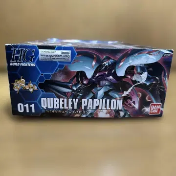 [ 새상품 미조립 ] HGBF 1/144 큐베레이 파피용