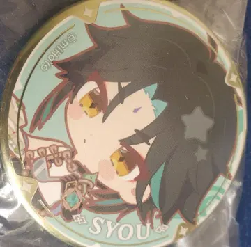 레어/원신 [ 소 ] 스이파라 캔뱃지