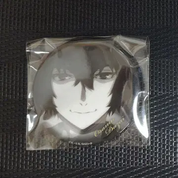 문호 스트레이독스 흑백 캔뱃지 다자이 오사무