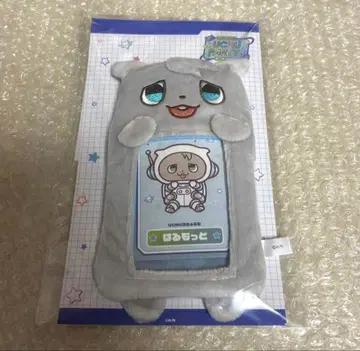 ROF-MAO 하루못토 카이다 하루 카드 홀더