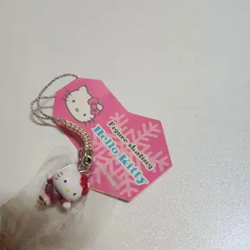 지역 한정 새상품 키티 피규어 스케이트 끈 스트랩 2005년