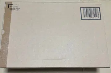 홍련 성천팔극식 메탈빌드