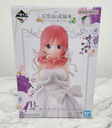 제일복권 5등분의 신부 B상 나카노 니노 피규어