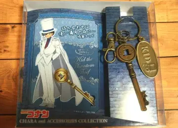 명탐정 코난 괴도 키드 캐릭터 & 액세서리 컬렉션 열쇠 키링