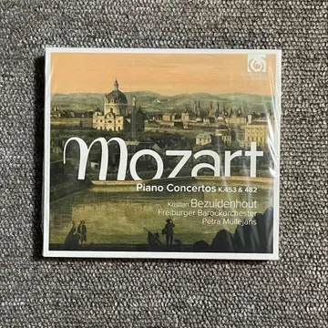 모차르트 피아노 협주곡 제22번, 제17번 베즈이덴호우트