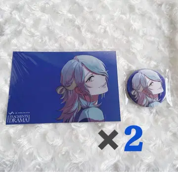 비바 렌 미오 커버 아트