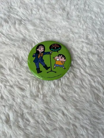 녹황색사회 나가야 하루코 짱구는 못말려(크레용 신짱) 캔뱃지