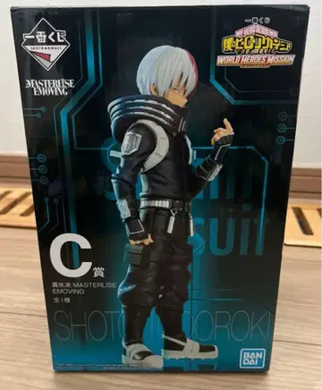 제일복권 나의 히어로 아카데미아 월드 히어로즈 미션 C상 토도로키 쇼토