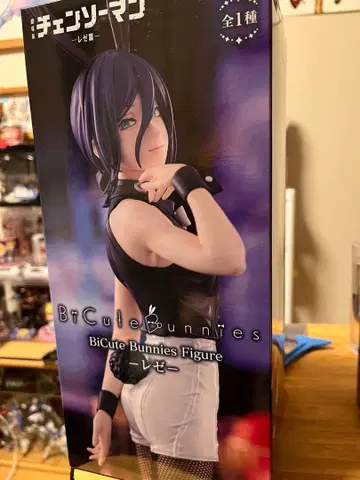 체인소 맨 레제 피규어