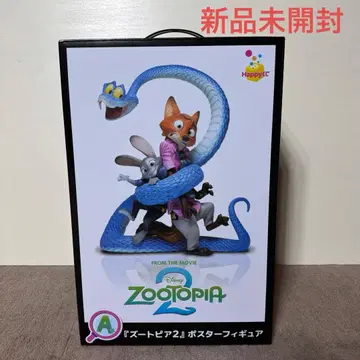 주토피아2 제일복권 happy복권 포스터 피규어 A상