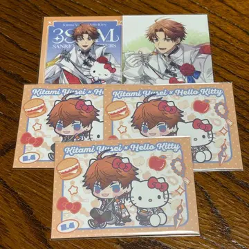 3SKM x 산리오 캐릭터즈 컬렉션 카드 키타미 유세이 5장 세트