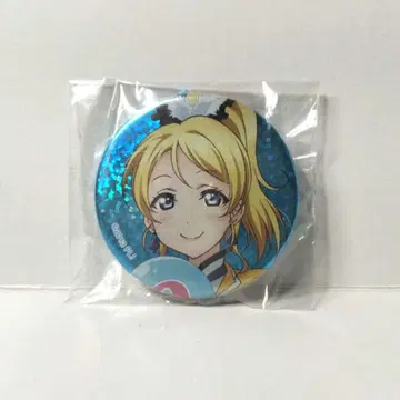 러브 라이브! 아야세 에리 회장 한정판 가챠 캔뱃지