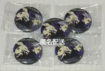 Dr.STONE 장면 사진 캔뱃지 3 제노 스탠리 가챠가챠 캔뱃지