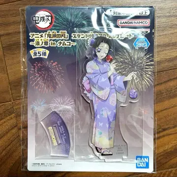 남코 코쵸우 시노부 귀멸의 칼날 아크릴 스탠드