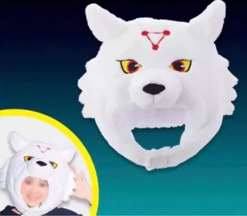 [ 주술회전 ] 후시구로 메구미 옥견 화이트 팬캡 유니버설 스튜디오 재팬