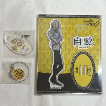 카리스마 테라 굿즈 2점