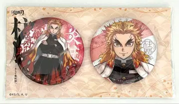 기둥전 캔뱃지 렌고쿠 쿄쥬로