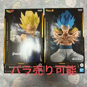 드래곤볼 Grandista 오지터 마인 베지터 피규어