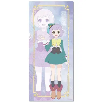 마법사가 되지 못한 소녀 이야기 스포츠 타월 쿠루미=미라이