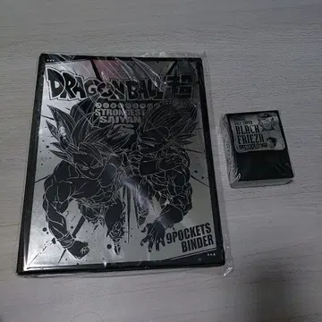 점프 빅토리 카니발 드래곤볼 슈퍼 바인더 카드 케이스