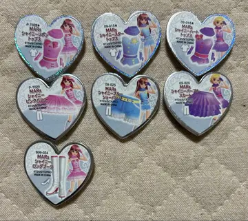 프리즘스톤 MARS 샤이니 코디 7종 아이라 리즈무 미온