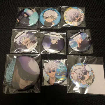 주술회전 캔뱃지 고죠 사토루 SD 등신 9점 세트