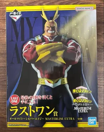 제일복권 히로아카 이어지는 마음 라스트원 올마이트 MASTERLISE