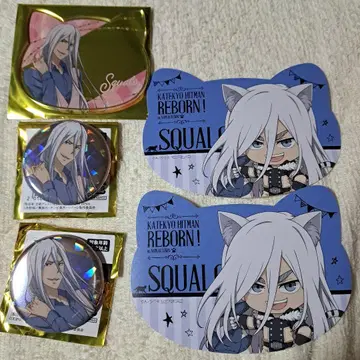 가정교사 히트맨 REBORN! 난자타운 스쿠알로