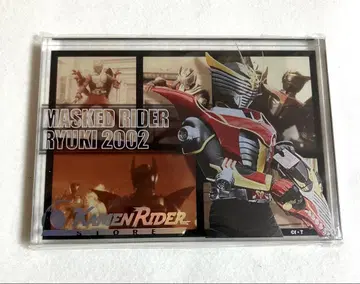 최종 폼 레이어드 아크릴 블록 [ 가면라이더 류우키 서바이브 ]