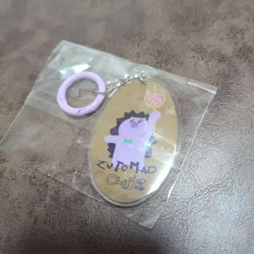 계속 한밤중이면 좋을 텐데 가챠 계속 한밤중이면 좋을 텐데.