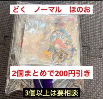 포켓몬 포케미크18 HarmonyStage 아크릴 스탠드 독2