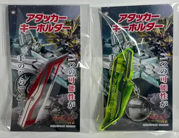 SANKYO 어태커 키링 건담 유니콘 재래