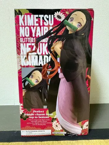 네즈코 피규어 귀멸의 칼날