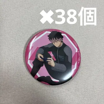 [ 캔뱃지 컬렉션 괴수 8호 ] 전 8종 나루미 겐