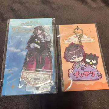 Oriens 산리오 이름 러버 키링 아크릴 스탠드 사에키 잇테츠