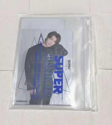 superjunior 동해 엽서 5장 세트