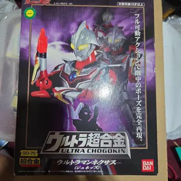 울트라맨 넥서스 주네스 울트라 초합금