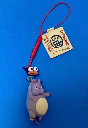 센과 치히로의 행방불명 지브리 카라카라 족자 봇쥐와 파에드리 스트랩