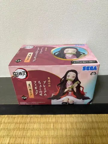 네즈코 쵸코노세 피규어 귀멸의 칼날