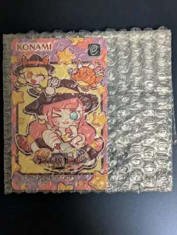 코나미 e-amusement pass 새상품 그랜드 크로스 레전드