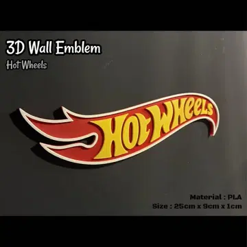 HotWheels 입체 월 엠블럼 핫휠
